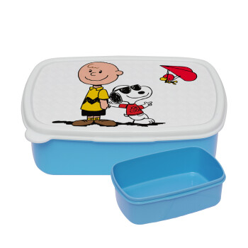 Snoopy & Joe, ΜΠΛΕ παιδικό δοχείο φαγητού (lunchbox) πλαστικό (BPA-FREE) Lunch Βox M18 x Π13 x Υ6cm