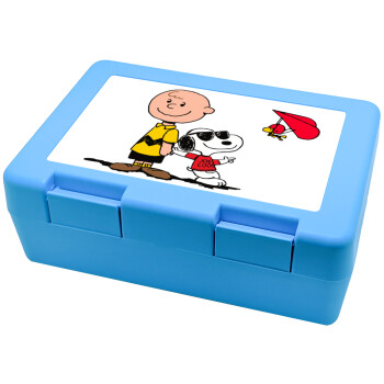 Snoopy & Joe, Παιδικό δοχείο κολατσιού ΓΑΛΑΖΙΟ 185x128x65mm (BPA free πλαστικό)