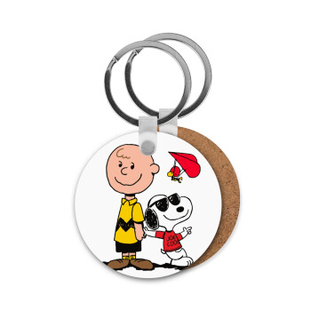Snoopy & Joe, Μπρελόκ Ξύλινο στρογγυλό MDF Φ5cm
