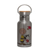 Stainless steel metallic thermos flask, silver with a bamboo lid, double-walled, 350ml.