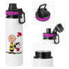 Metallic water bottle with safety lid, 850ml aluminum