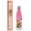 Easter Set, Metallic pink/white (Stainless steel) thermos, double-walled, 500ml & aromatic flat Easter candle (30cm) (PINK)