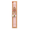Easter Set, wooden keychain & scented flat Easter candle (30cm) (PINK)