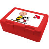 Children's cookie container RED 185x128x65mm (BPA free plastic)