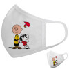Μάσκα υφασμάτινη υψηλής άνεσης παιδική (Δώρο πλαστική θήκη)