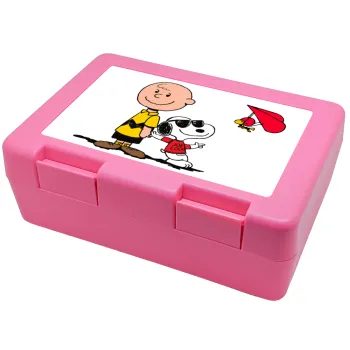 Snoopy & Joe, Παιδικό δοχείο κολατσιού ΡΟΖ 185x128x65mm (BPA free πλαστικό)