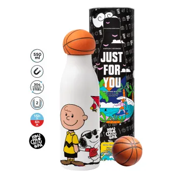 Snoopy & Joe, Μπάλα μπάσκετ μεταλλικό παγούρι θερμός, διπλού τοιχώματος, 550ml