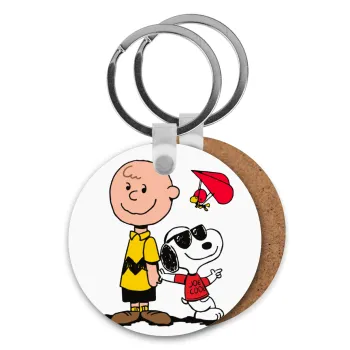 Snoopy & Joe, Μπρελόκ Ξύλινο στρογγυλό MDF Φ5cm