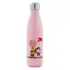 Μεταλλικό παγούρι θερμός Ροζ Ιριδίζον (Stainless steel), διπλού τοιχώματος, 500ml