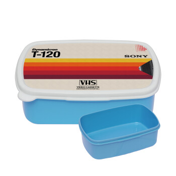 VHS sony dynamicron T-120, ΜΠΛΕ παιδικό δοχείο φαγητού (lunchbox) πλαστικό (BPA-FREE) Lunch Βox M18 x Π13 x Υ6cm