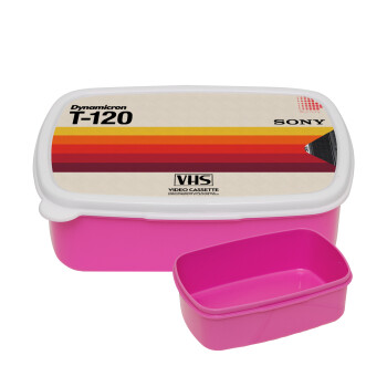 VHS sony dynamicron T-120, ΡΟΖ παιδικό δοχείο φαγητού (lunchbox) πλαστικό (BPA-FREE) Lunch Βox M18 x Π13 x Υ6cm