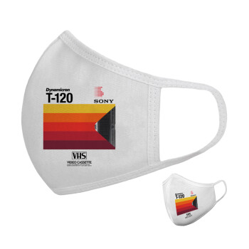 VHS sony dynamicron T-120, Μάσκα υφασμάτινη υψηλής άνεσης παιδική (Δώρο πλαστική θήκη)