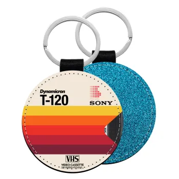 VHS sony dynamicron T-120, Μπρελόκ Δερματίνη, στρογγυλό ΜΠΛΕ (5cm)