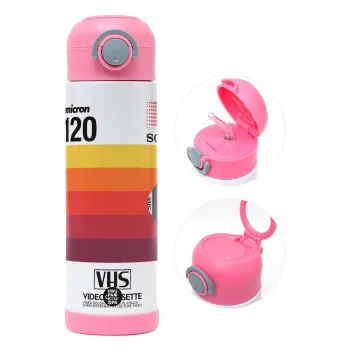 VHS sony dynamicron T-120, Παιδικό παγούρι θερμό, ανοξείδωτο, με καλαμάκι ασφαλείας, ΡΟΖ (500ml)