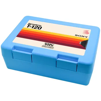 VHS sony dynamicron T-120, Παιδικό δοχείο κολατσιού ΓΑΛΑΖΙΟ 185x128x65mm (BPA free πλαστικό)