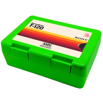 VHS sony dynamicron T-120, Children's cookie container GREEN 185x128x65mm (BPA free plastic)