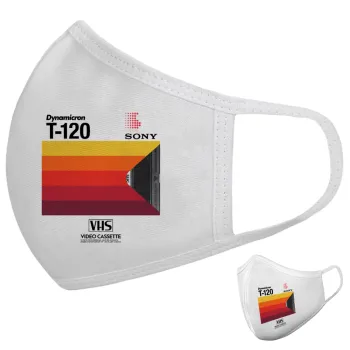 VHS sony dynamicron T-120, Μάσκα υφασμάτινη υψηλής άνεσης παιδική (Δώρο πλαστική θήκη)
