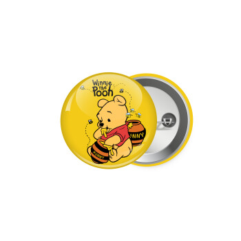 Winnie the Pooh, Κονκάρδα παραμάνα 5.9cm
