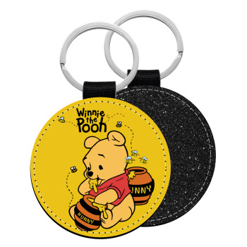 Winnie the Pooh, Μπρελόκ Δερματίνη, στρογγυλό ΜΑΥΡΟ (5cm)