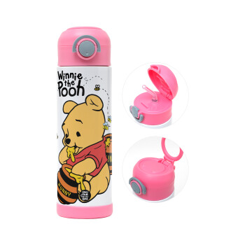 Γουίνι το Αρκουδάκι , Παιδικό παγούρι θερμό, ανοξείδωτο, με καλαμάκι ασφαλείας, ΡΟΖ (500ml)