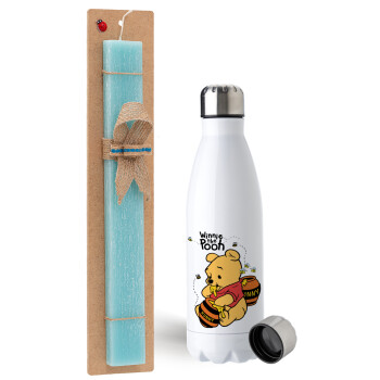 Γουίνι το Αρκουδάκι , Πασχαλινή Λαμπάδα με μεταλλικό παγούρι ανοξείδωτο (750ml) & κερί αρωματικό πλακέ (30cm) (ΤΙΡΚΟΥΑΖ)