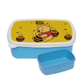 Γουίνι το Αρκουδάκι , ΜΠΛΕ παιδικό δοχείο φαγητού (lunchbox) πλαστικό (BPA-FREE) Lunch Βox M18 x Π13 x Υ6cm