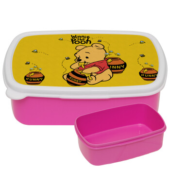 Γουίνι το Αρκουδάκι , ΡΟΖ παιδικό δοχείο φαγητού (lunchbox) πλαστικό (BPA-FREE) Lunch Βox M18 x Π13 x Υ6cm