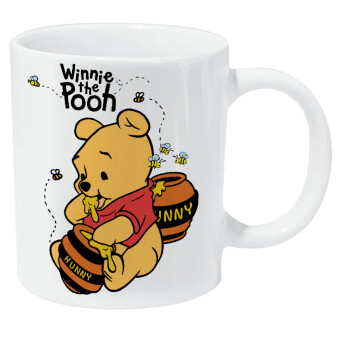 Winnie the Pooh, Κούπα Giga, κεραμική, 590ml