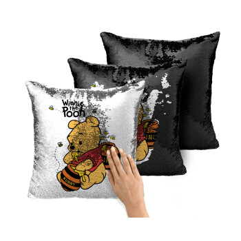 Winnie the Pooh, Μαξιλάρι καναπέ Μαγικό Μαύρο με πούλιες 40x40cm περιέχεται το γέμισμα