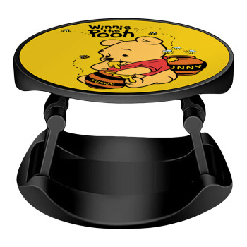 Γουίνι το Αρκουδάκι , Phone Holders Stand  Stand Βάση Στήριξης Κινητού στο Χέρι