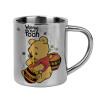 Mug Stainless steel double wall 300ml