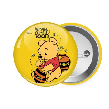 Γουίνι το Αρκουδάκι , Κονκάρδα παραμάνα 7.5cm