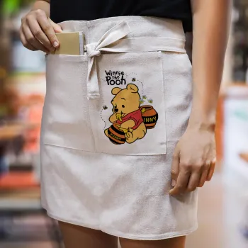 Winnie the Pooh, Ποδιά Μέσης με διπλή τσέπη Barista/Bartender, Beige