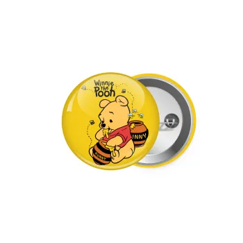Winnie the Pooh, Κονκάρδα παραμάνα 5cm