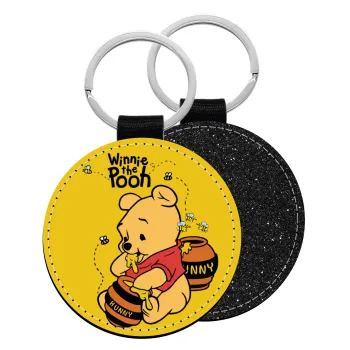 Winnie the Pooh, Μπρελόκ Δερματίνη, στρογγυλό ΜΑΥΡΟ (5cm)