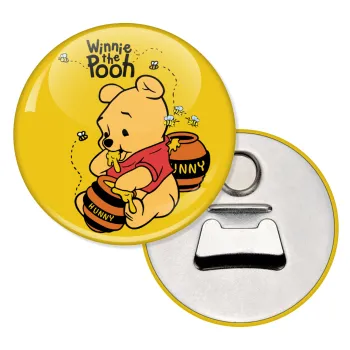 Winnie the Pooh, Μαγνητάκι και ανοιχτήρι μπύρας στρογγυλό διάστασης 5,9cm
