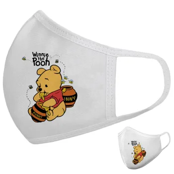Γουίνι το Αρκουδάκι , Μάσκα υφασμάτινη υψηλής άνεσης παιδική (Δώρο πλαστική θήκη)