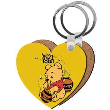 Γουίνι το Αρκουδάκι , Μπρελόκ Ξύλινο καρδιά MDF
