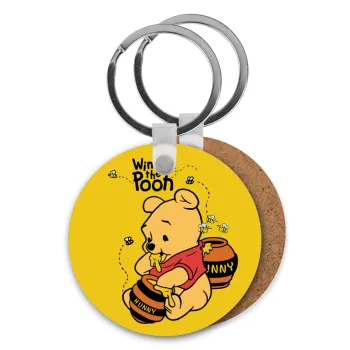 Γουίνι το Αρκουδάκι , Μπρελόκ Ξύλινο στρογγυλό MDF Φ5cm