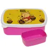 ΡΟΖ παιδικό δοχείο φαγητού (lunchbox) πλαστικό (BPA-FREE) Lunch Βox M18 x Π13 x Υ6cm