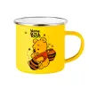Yellow Enamel Metallic Cup 360ml