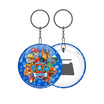 PAW patrol, Μπρελόκ μεταλλικό 5cm με ανοιχτήρι