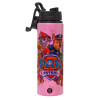 Metallic water bottle with safety lid, 850ml aluminum