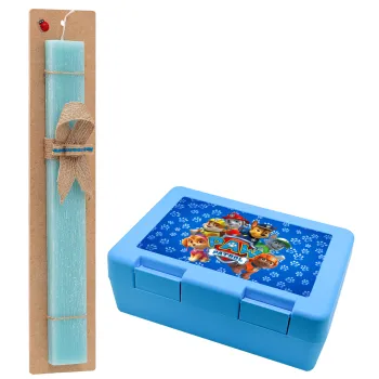 PAW patrol, Easter Set, children's snack container BLUE & Easter aromatic flat candle (30cm) (TURQUOISE)