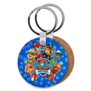 PAW patrol, τα κουτάβια, Μπρελόκ Ξύλινο στρογγυλό MDF Φ5cm