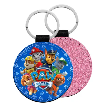 PAW patrol, τα κουτάβια, Μπρελόκ Δερματίνη, στρογγυλό ΡΟΖ (5cm)