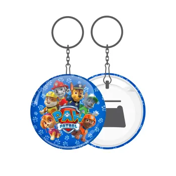 PAW patrol, τα κουτάβια, Μπρελόκ μεταλλικό 5cm με ανοιχτήρι