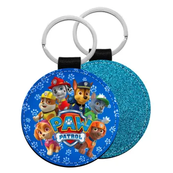 PAW patrol, Μπρελόκ Δερματίνη, στρογγυλό ΜΠΛΕ (5cm)