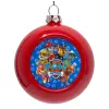 Red Christmas tree ornament bauble 8cm