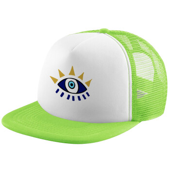 blue evil eye, Καπέλο Soft Trucker με Δίχτυ Πράσινο/Λευκό